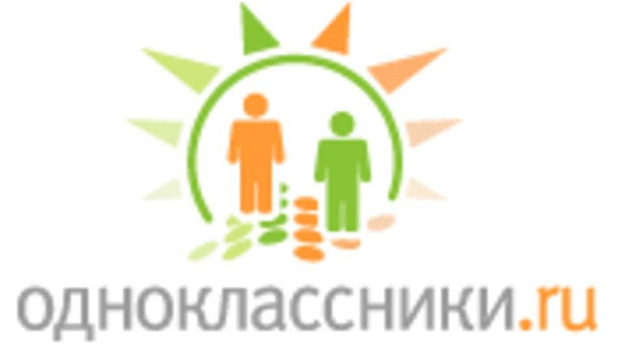 В Пензенской области проводится проверка по факту мошенничества на сайте Odnoklassniki.ru