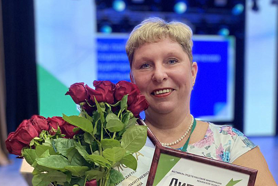 Журналист «Пензенской правды» стала победителем одной из номинаций конкурса «В фокусе – детство»
