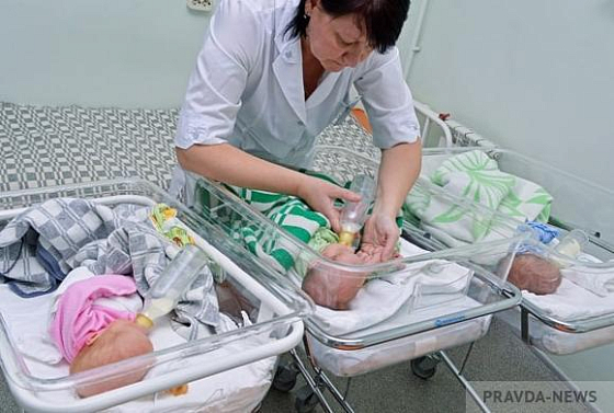 В Пензенской области действует программа стимулирования рождаемости