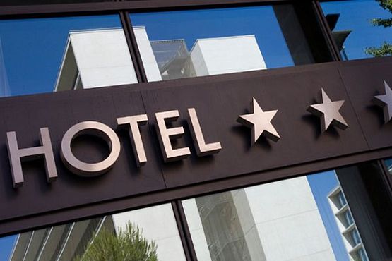 Пензенские гостиницы получат «звезды» в рамках подготовки к ЧМ по футболу-2018