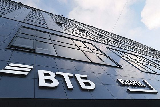 ВТБ: в первом полугодии выдачи ипотеки на рынке составили рекордные 3 трлн рублей 