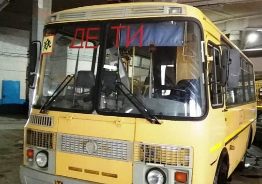В Пензе работают 13 школьных автобусов