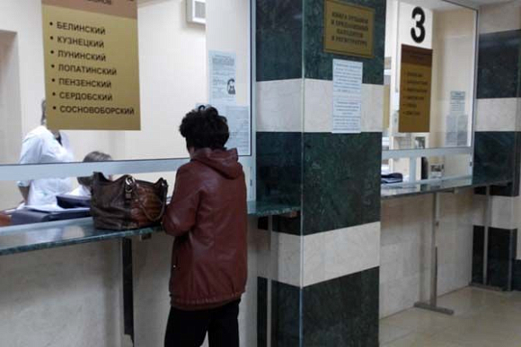 Фото||health.pnzreg.ru В День открытых дверей на прием в диагностический центр записались 250 пензенцев