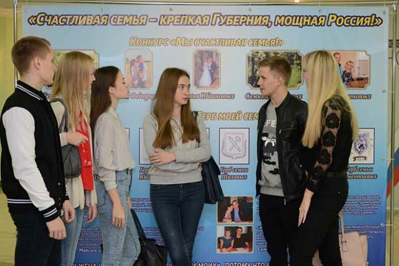 Фото||Сергей ВОЛКОВ В 11 районах Пензенской области заработала «Школа счастливой семьи»