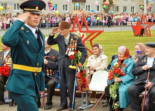 Фото||Владимир ГРИШИН В Пензе отмечают День Победы