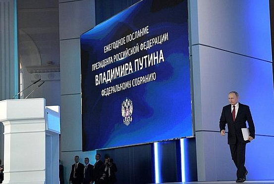 Директор лицея №55 Пензы поддержала инициативы Владимира Путина
