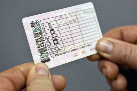 Фото||31.img.avito.st 11 жителей Сердобского района могут лишиться водительских прав из-за алкоголизма