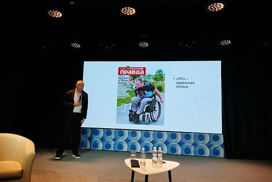 «Пензенская правда» получила 9 наград на фестивале «А мы из Пензы 2025» «Пензенская правда» получила 9 наград на фестивале «А мы из Пензы 2025»