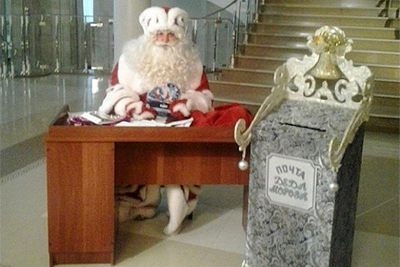 В пензенском драмтеатре будет работать почта Деда Мороза