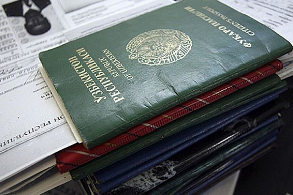 Фото||xlogicsoft.com В Пензе пенсионерка зарегистрировала в своем доме 5 фиктивных жильцов