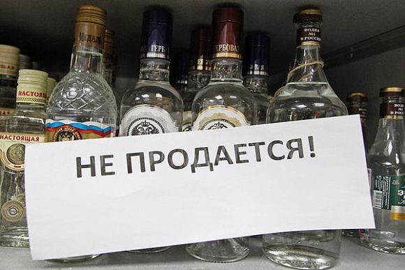 В Пензенской области планируют ужесточить розничную продажу алкоголя