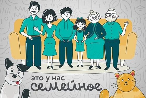 Более 2 тысяч пензенских семей поборются за 5 млн на улучшение жилья Более 2 тысяч пензенских семей поборются за 5 млн на улучшение жилья