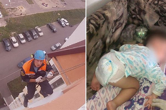 В Пензе спасатели спустились в квартиру с малышом с 12 этажа