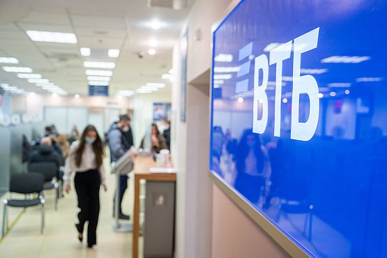 ВТБ в Пензенской области в первом полугодии увеличил объём выдач ипотеки на треть