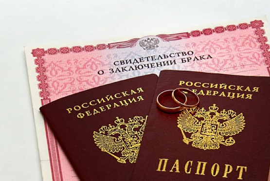 В Пензенской области мобилизованные могут зарегистрировать брак в день обращения в ЗАГС
