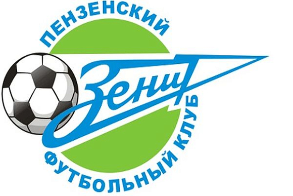 Пензенский «Зенит» сыграет с командой «Витязь» из Подольска