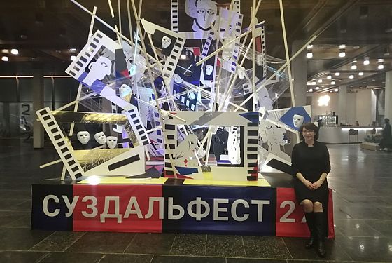 Светлана Старостина поделилась впечатлениями о фестивале мультфильмов в Суздале