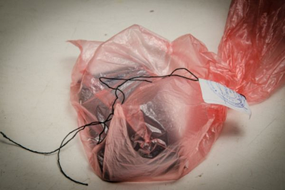 Фото||58.мвд.рф В Башмаковском районе задержали парня со свертком марихуаны