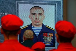 В Пензе открыли мемориальную выставку, посвященную Герою России Сергею Гринину