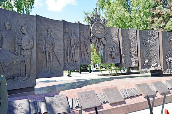 В Пензе открыли мемориал «Во славу русского оружия»