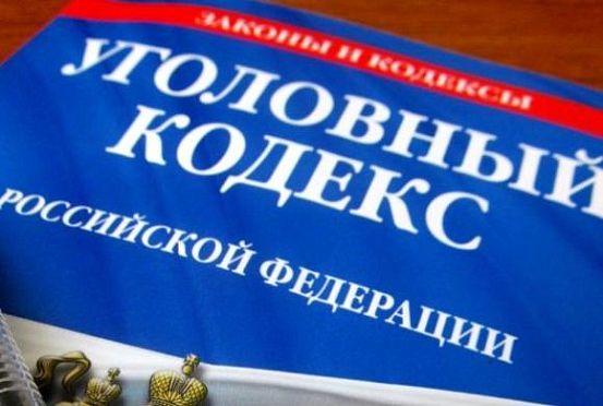 Прокурор области Н. Канцерова проведет личный прием граждан в Чемодановке