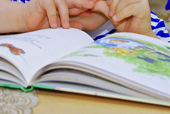 В Пензенской области увеличат охват детей допобразованием