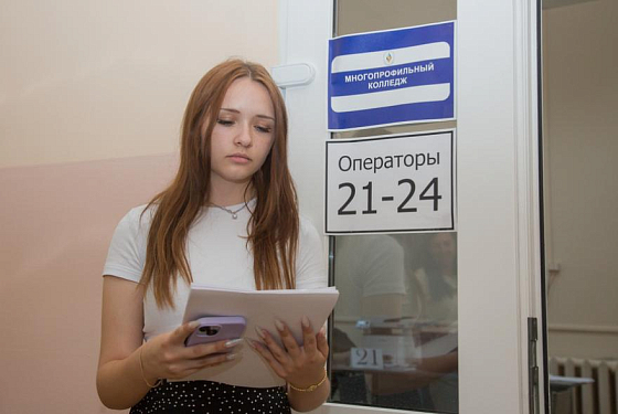 Пензенцам назвали самые популярные специальности в колледжах в 2025 году Пензенцам назвали самые популярные специальности в колледжах в 2025 году