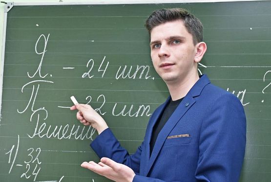 «Учитель года — 2023» Максим Щеглов рассказал, как взял ответственность за 30 детей