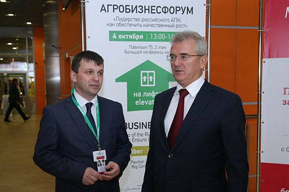 Белозерцев возглавил пензенскую делегацию на агровыставке в Москве