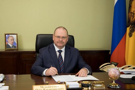 Олег Мельниченко поздравил с Днем создания органов государственного пожарного надзора Олег Мельниченко поздравил с Днем создания органов государственного пожарного надзора