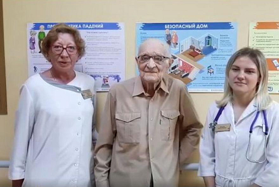 Врачи Пензенского госпиталя для ветеранов помогли 101-летнему пациенту 