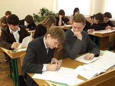 В Шемышейском районе ученики получат по 4 тысячи рублей