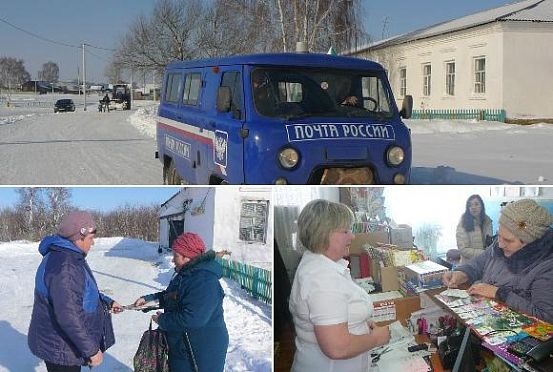 В пензенских селах за последние годы не закрыто ни одно почтовое отделение