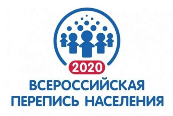 Пензенцам рассказали о новых форматах участия во Всероссийской переписи