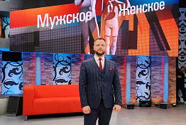 Пензенец снялся новом выпуске ток-шоу «Мужское / Женское»