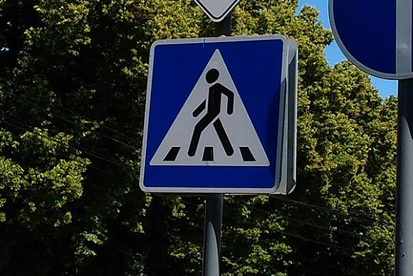 Фото||автора С водителя, сбившего ребенка-инвалида в Белинском, взыскали штраф