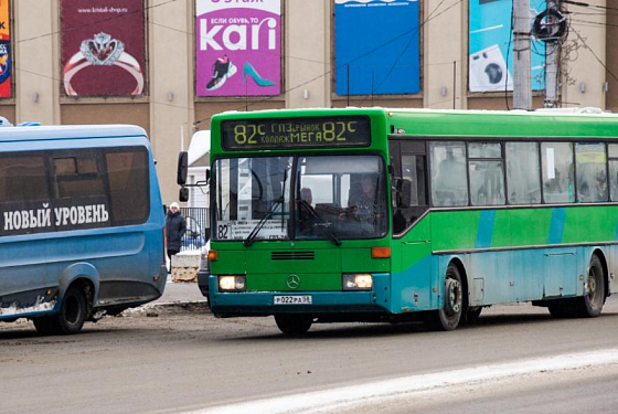 Мельниченко потребовал соблюдать график выполнения работ по транспортной реформе