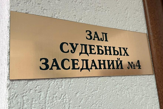 В Пензе конфисковали автомобиль у ездившего пьяным водителя В Пензе конфисковали автомобиль у ездившего пьяным водителя