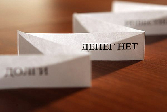 Фото||bfm.ru Пензенцам объяснили, кому платить за капремонт, если УК — банкрот