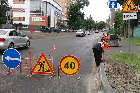 Фото||penza-gorod.ru В Пензе после фрезеровки задерживается укладка асфальта