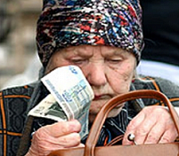 В области участились случаи «пенсионных» мошенничеств