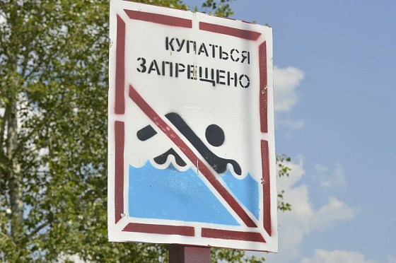 В Пензенской области чиновницу осудят за подлог ради «галочек»