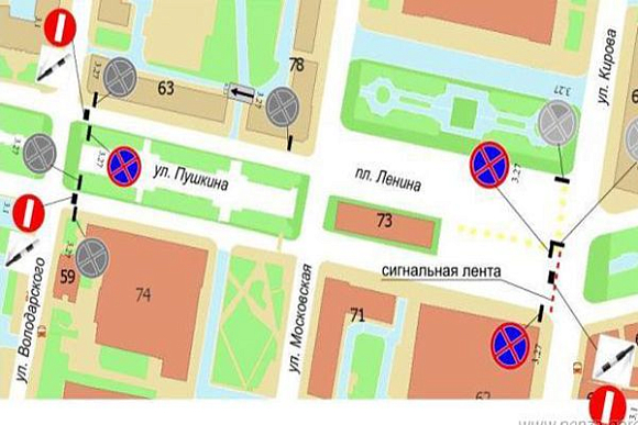 Фото||penza-gorod.ru В День народного единства ограничат движение в центре Пензы