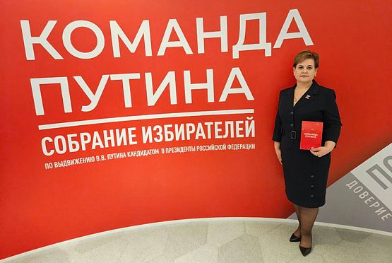 Лариса Казакова приняла участие в заседании по выдвижению Владимира Путина кандидатом на должность президента