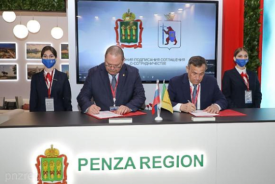  Пензенская область и Республика Марий Эл закрепили развитие партнерства Соглашением о сотрудничестве