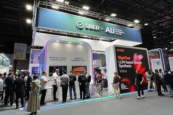 Сбер в компании мировых технологических лидеров принял участие в GITEXGLOBAL 2025 Сбер в компании мировых технологических лидеров принял участие в GITEXGLOBAL 2025