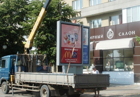 Улица Московская в Пензе избавляется от рекламы