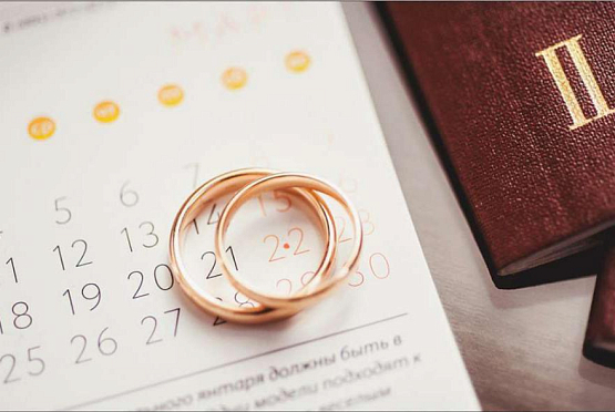 Отделы ЗАГС Пензенской области предлагают забронировать «красивую» дату для свадьбы 