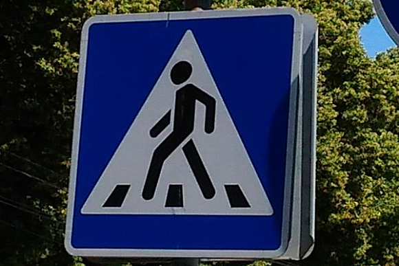 Фото||автора В Пензе наказали 60 водителей, не пропустивших пешеходов