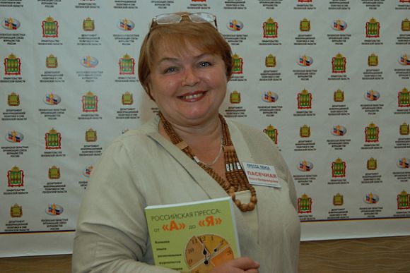 Фото||Владимир ГРИШИН Ушла из жизни пензенская журналистка Ольга Пасечная